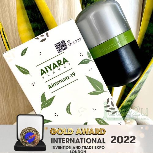 aim19-gold-award